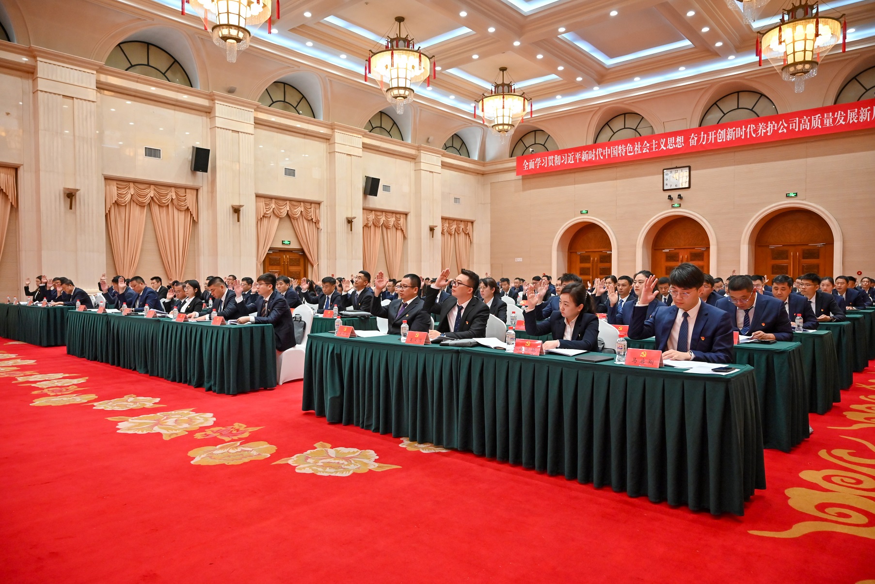 3會場照片 3會場照片